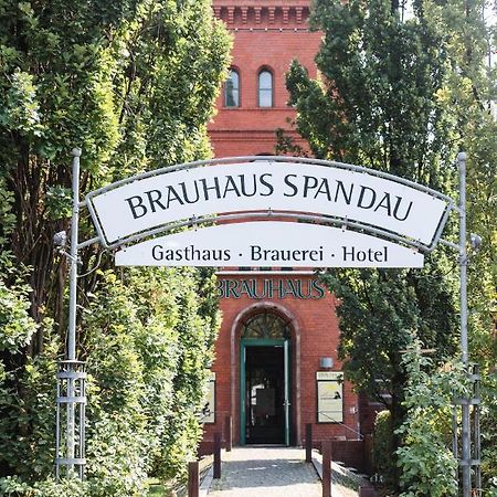 برلين Brauhaus In Spandau المظهر الخارجي الصورة