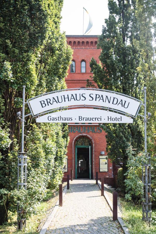 برلين Brauhaus In Spandau المظهر الخارجي الصورة